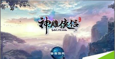 寻找丢失的金币