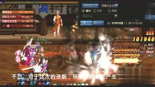 史上最贱小游戏之网络