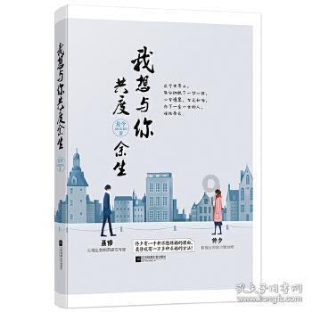 妖尾VS海贼王2.0