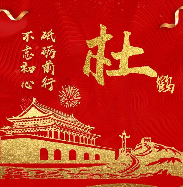要塞十字军东征2