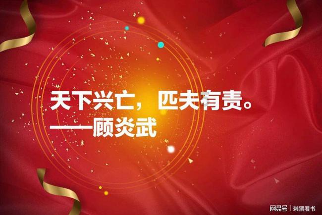 逗小猴开心系列213